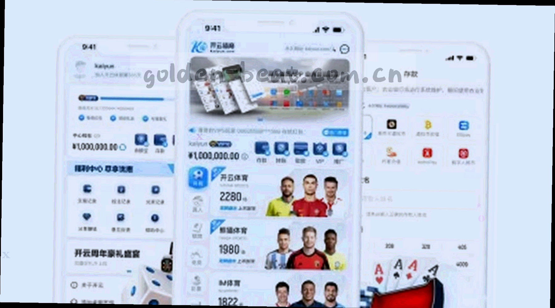 暖白底上的四象限坐标与细线连接点，对应四类使用场景